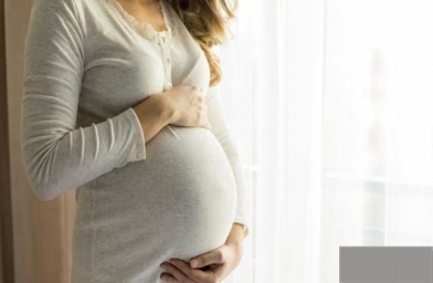 关于南京宁生助孕健康咨询有限公司